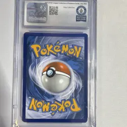 Pokemon Necrozma GX SM-Burning Shadows 63/147 Holo CGC World Record 1 of 1 2017 - Image 2