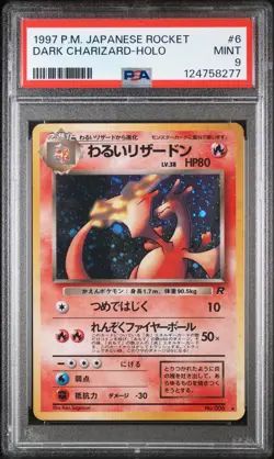 1997 Pokemon Japanese Rocket Dark Charizard Holo Japanese PSA 9 #6 - Image 1