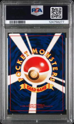1997 Pokemon Japanese Rocket Dark Charizard Holo Japanese PSA 9 #6 - Image 2