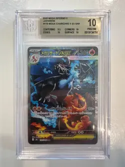 Pokemon Mega Charizard X ex SAR 110/080 Inferno Holo (Japanese) BGS Pristine 10 - Image 1