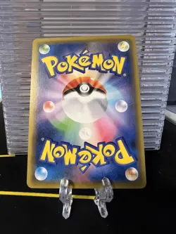 Mina Reverse Holo - 156/173 - Tag Team GX All Stars SM12a Pokemon 2019 - Image 2
