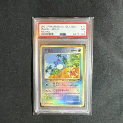 2001 Pokemon Southern Islands Marill Holo PROMO RARE ! PSA 7 - Image 1