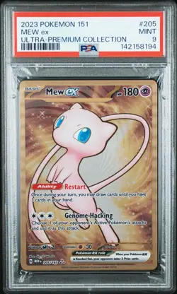 PSA 9 METAL Mew ex Full Art Ultra Rare 151 UPC Promo Pokemon Card SVP 205/165 - Image 1