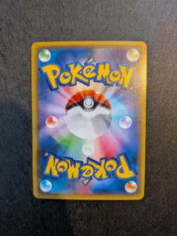 Chikorita 001/032 Reverse Holo Japanese XY Break Pokekyun Pokemon Card NM - Image 2