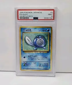 PSA 9 Poliwag #9 Squirtle Deck 1999 Pokemon Japanese Card Graded Mint - Image 1