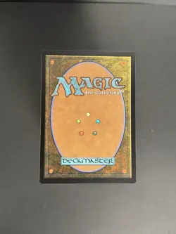 Hope's Aero Magic - Cyclonic Rift (Rainbow Foil) Secret Lair Drop Foil - Image 2