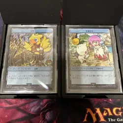 Mtg Magic War Festival Stainless Steel Token Treasure Clue Set - Image 1