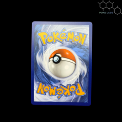 Shiny Lot of 3 - Paldean Fates - Black Star Promo | Pokemon TCG - NM - Image 3