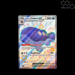 Shiny Lot of 3 - Paldean Fates - Black Star Promo | Pokemon TCG - NM - Image 4