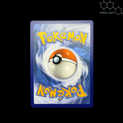 Shiny Lot of 3 - Paldean Fates - Black Star Promo | Pokemon TCG - NM - Image 5