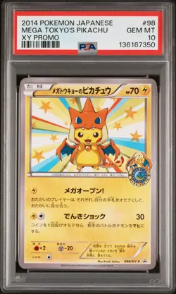 2014 POKEMON JPN XY PROMO #98 MEGA TOKYO'S PIKACHU PSA 10 - Image 1