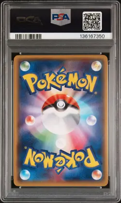 2014 POKEMON JPN XY PROMO #98 MEGA TOKYO'S PIKACHU PSA 10 - Image 2