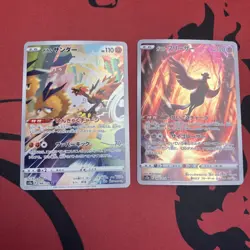 Zapdos Articuno 182/172 188/172 A - AR Set Lot Japanese Pokemon Card - NM - Image 1