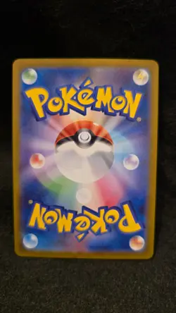 Blitzle AR 111/086 White Flare sv11W Japanese Pokemon TCG - Image 2