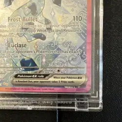 Pokemon TCG Glaceon EX Prismatic Evolutions 150/131 Special Illustration Rare - Image 5