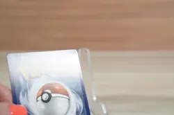 Cynthia's Garchomp ex 232/182 SIR, Destined Rivals, Full Art Holo Pokemon - Image 3