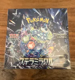 Stellar Miracle Pokemon Booster Box Japanese Sv7 - FACTORY SEALED - US Seller - Image 1