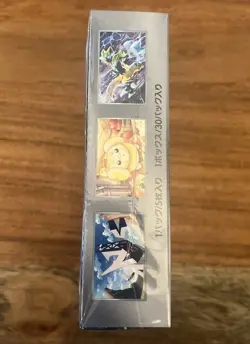 Stellar Miracle Pokemon Booster Box Japanese Sv7 - FACTORY SEALED - US Seller - Image 4