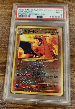 Pokemon Charizard 2000 Neo Premium File 2 #006 Promo Reverse Holo Japanese PSA 9 - Image 1