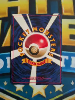 Pokemon Japanese Leaders Stadium Gym | The Rockets Trap | Holo | NM - Image 2