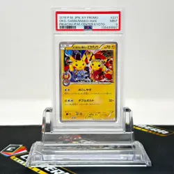 PSA 9 MINT Okuge-sama and Maiko-han Pikachu #221/XY-P Pokemon Center Kyoto Promo - Image 1