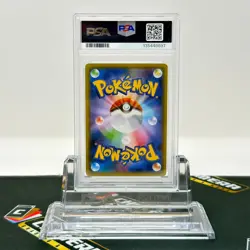 PSA 9 MINT Okuge-sama and Maiko-han Pikachu #221/XY-P Pokemon Center Kyoto Promo - Image 2