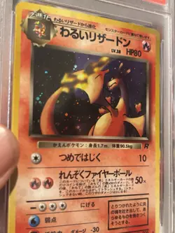 Pokemon Dark Charizard Team Rocket Japanese Holo Rare #006 PSA 10 Gem Mint - Image 3