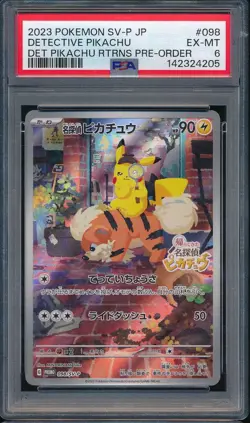 2023 Pokemon Japanese SV-P Promo 098 Detective Pikachu PSA 6 Pikachu Returns - Image 1
