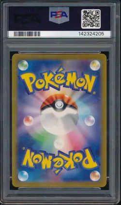 2023 Pokemon Japanese SV-P Promo 098 Detective Pikachu PSA 6 Pikachu Returns - Image 2