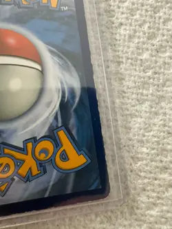 Pokemon TCG Gengar EX Holo 34/119 Psychic Basic 170HP 2014 Eske Yoshinob Card - Image 3