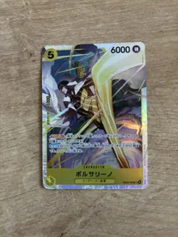 Borsalino (Holo) EB04-058 6000 Power/Japanese ONE PIECE Card Game - Image 1