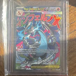 Pokemon Mega Charizard X EX MEP DN 2025 English Card Lot - 3 Mega Evolution EX - Image 4