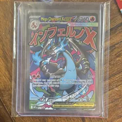 Pokemon Mega Charizard X EX MEP DN 2025 English Card Lot - 3 Mega Evolution EX - Image 5