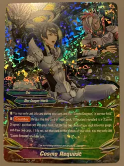 FUTURE CARD BUDDYFIGHT COSMO REQUEST (COSMO DRAGOON) S-UB06/0016EN RR - Image 1