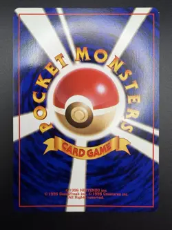 Pokemon Electrode #101 Japanese Jungle Holo Rare Card NM / Mint - Image 2