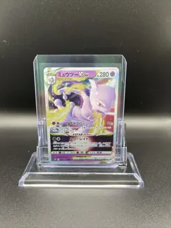 Mewtwo VSTAR RRR 051/172 s12a Vstar Universe Pokemon Card Japanese - Image 1