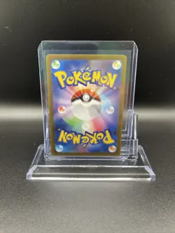 Mewtwo VSTAR RRR 051/172 s12a Vstar Universe Pokemon Card Japanese - Image 2