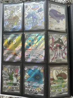 200+ Pokemon Card Binder Lot: SIR, SAR, GX, Gold, IR, Vmax, V, AR, Rainbow, etc - Image 3