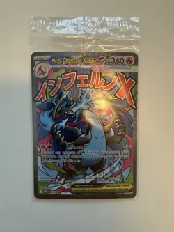 Pokemon TCG Mega Charizard X ex + Oricorio ex Promo Cards Only Sealed - Image 1