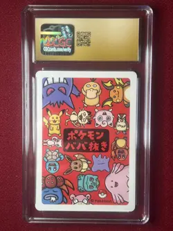 Bulbasaur Old Maid Playing Cards - CGC 10 Pristine - JPN 2019 Pokemon - Image 2