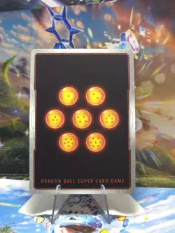 DBS Card - Great Ape Son Goku, Struggle in the Devil's Castle BT29-045 SR - Mint - Image 2