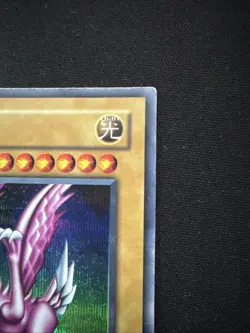 Yu-Gi-Oh! TCG Seiyaryu DDS-004 Prismatic Secret Rare MP - Image 3