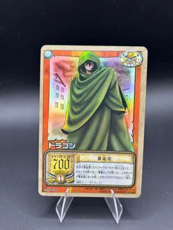 Dragon MS-C06 Holo Foil One Piece Card Game CCG (2002 Japan) Carddass TCG - Image 1