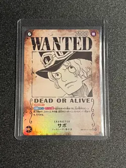 ONE PIECE Sabo WANTED SP OP13-120 SEC - Japanese - US SELLER - Image 1