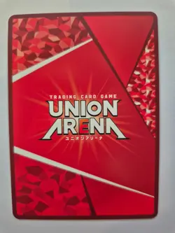 Union Arena, To Love Ru Memory of Heroines, Haruna, UA45BT/TLR-1-052 R☆☆ - Image 2