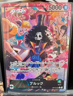 Brook OP15-022 L Parallel Adventure on KAMI's Island ONE PIECE Japanese Card - Image 1