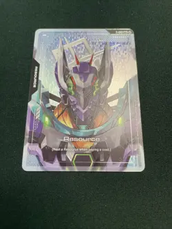 GUNDAM Trading CARD GAME RESOURCE CARD - GFreD R-025 C+ GD03 STEEL REQUIEM - Image 1