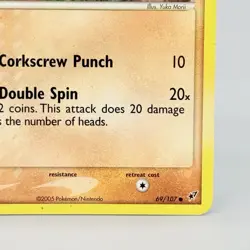 Phanpy 66/95 Call of Legends Common Non Holo Pokemon Card LP - Image 4