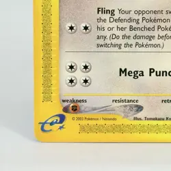 Granbull 61/144 Common Non Holo Skyridge Pokemon Card NM/M Vintage English - Image 5