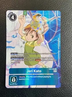 Jeri Kato EX2-058 U Digital Hazard - Digimon Card - Alt Alternative Art - Image 1